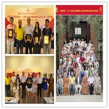 湖北省第二届商务策划技能大赛在汉举行【1】-新闻频道-手机搜狐